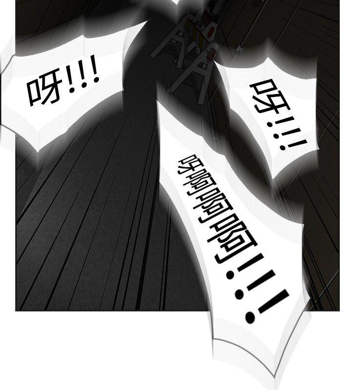 [韩国漫画] 二十再重来 剧情,巨乳大奶#[32P]-20