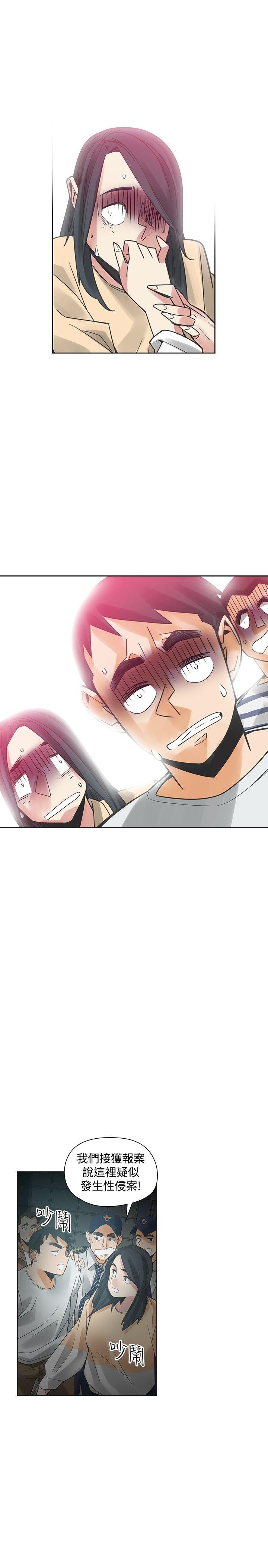 [韩国漫画] 二十再重来 剧情,巨乳大奶#[32P]-28