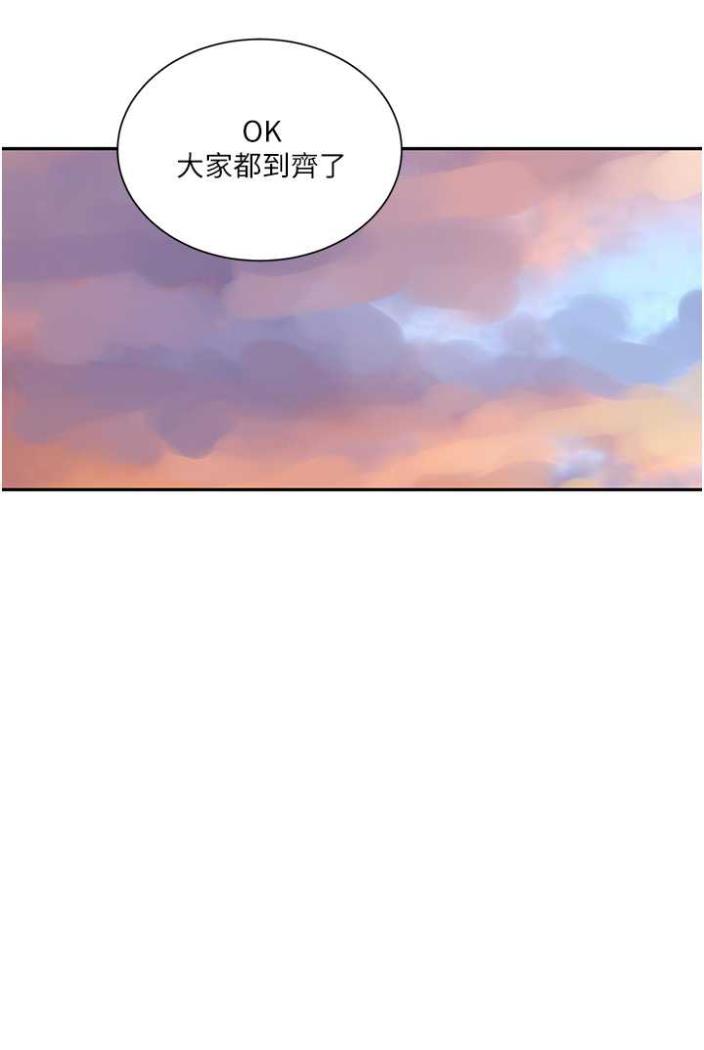 [韩国漫画] 秘密教学 乱伦,熟女人妻,巨乳大奶, 女学生,不伦#[75P]-55