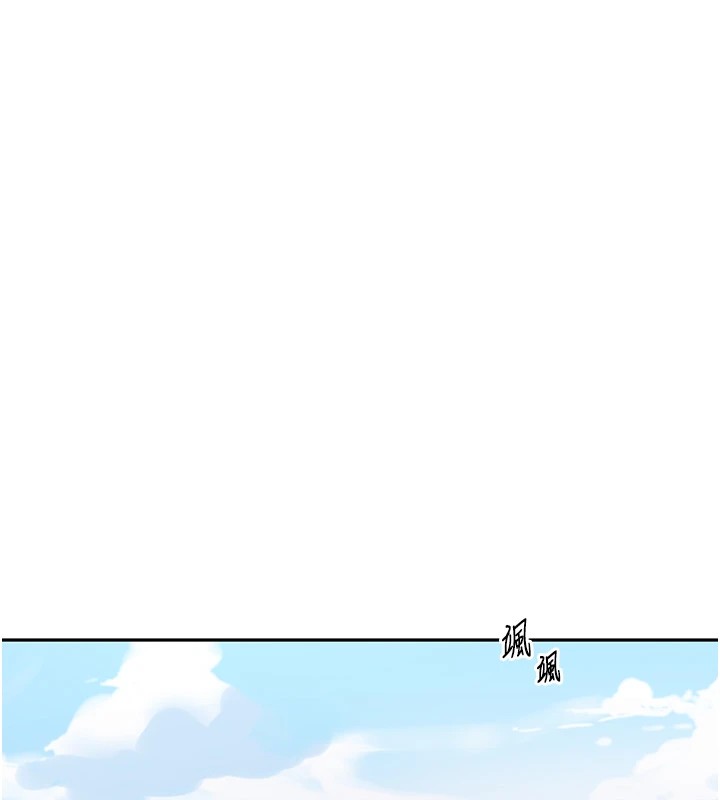 [韩国漫画] 秘密教学 乱伦,熟女人妻,巨乳大奶, 女学生,不伦#[114P]-11