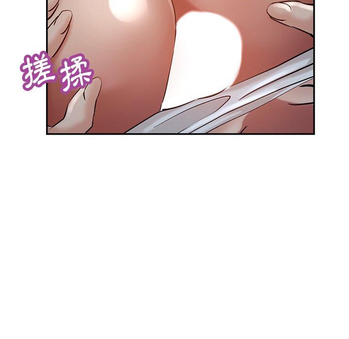 [韩国漫画] 瑜珈初体验 乱伦,熟女人妻,巨乳大奶,不伦#[158P]-6