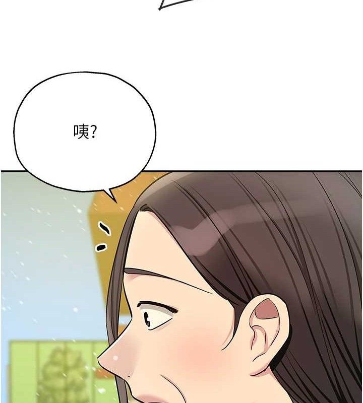 [韩国漫画] 洞洞杂货店 剧情,熟女人妻,巨乳大奶#[108P]-21