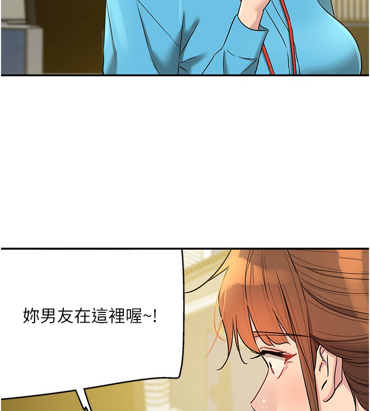 [韩国漫画] 洞洞杂货店 剧情,熟女人妻,巨乳大奶#[132P]-38