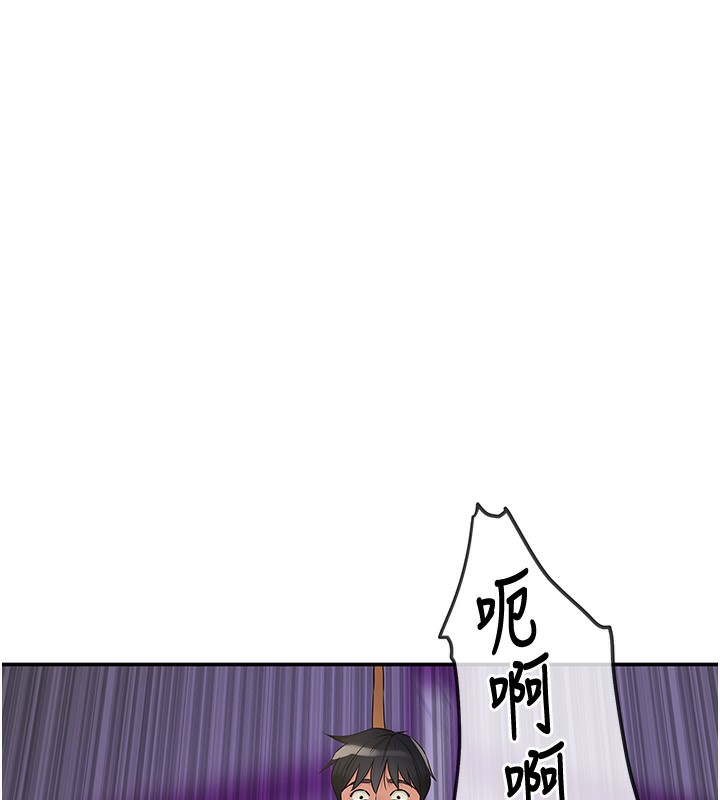 [韩国漫画] 洞洞杂货店 剧情,熟女人妻,巨乳大奶#[132P]-58