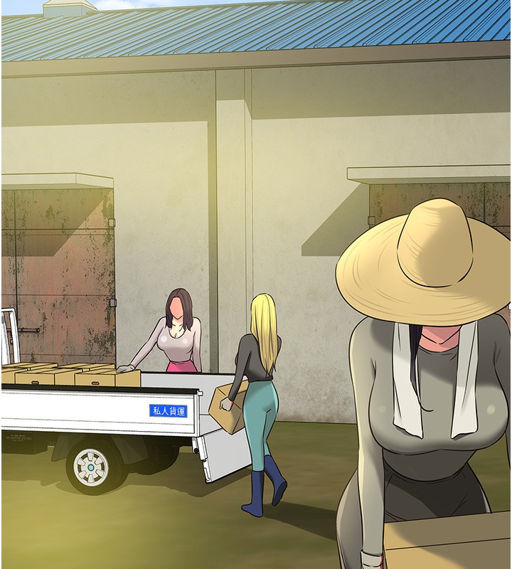 [韩国漫画] 洞洞杂货店 剧情,熟女人妻,巨乳大奶#[132P]-6