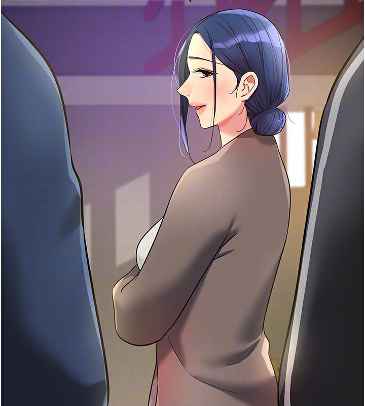 [韩国漫画] 洞洞杂货店 剧情,熟女人妻,巨乳大奶#[137P]-32