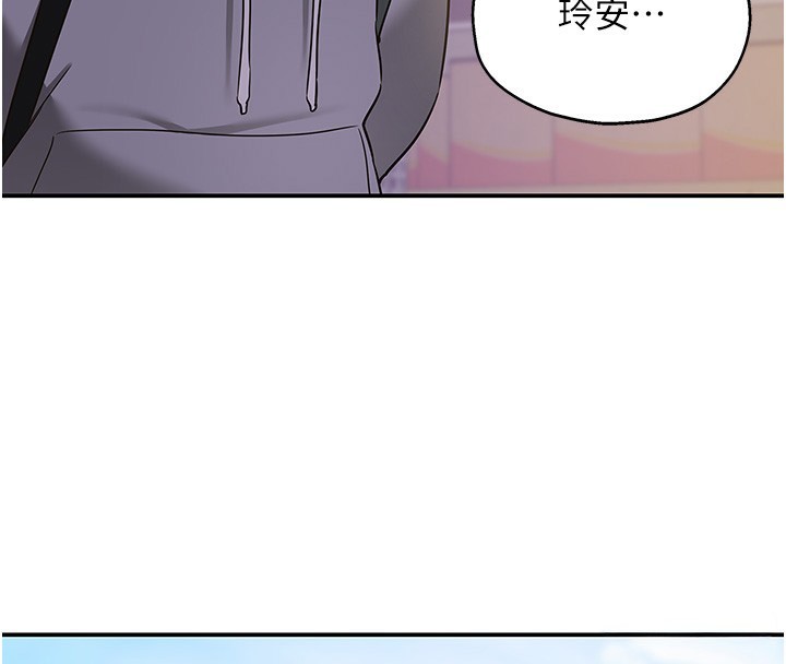 [韩国漫画] 洞洞杂货店 剧情,熟女人妻,巨乳大奶#[137P]-40