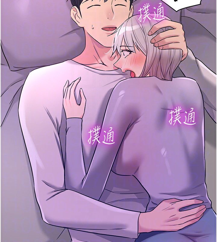 [韩国漫画] 洞洞杂货店 剧情,熟女人妻,巨乳大奶#[137P]-90