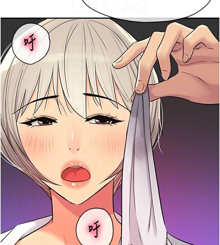 [韩国漫画] 洞洞杂货店 剧情,熟女人妻,巨乳大奶#[123P]-106