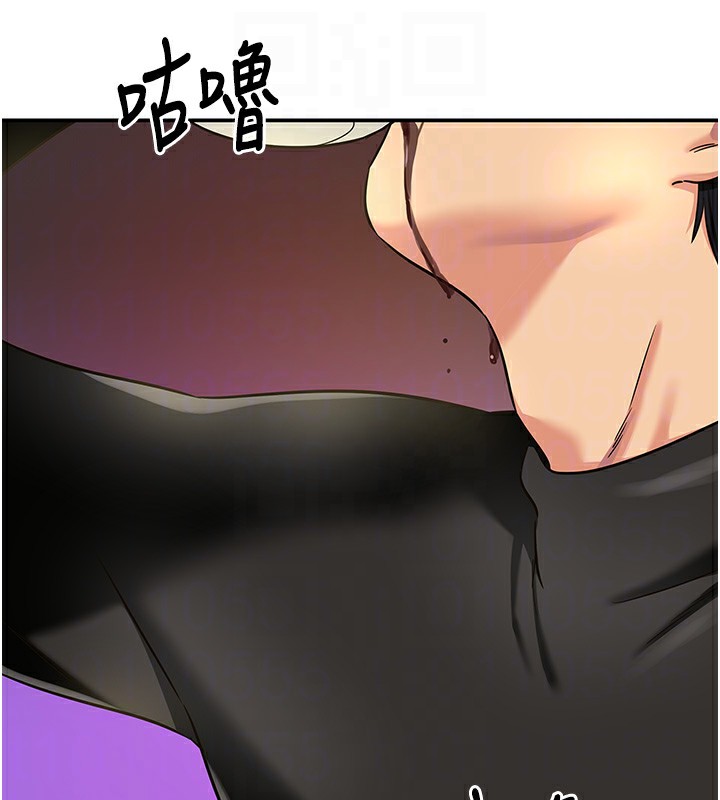 [韩国漫画] 洞洞杂货店 剧情,熟女人妻,巨乳大奶#[123P]-74