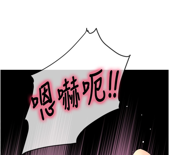 [韩国漫画] 洞洞杂货店 剧情,熟女人妻,巨乳大奶#[158P]-156