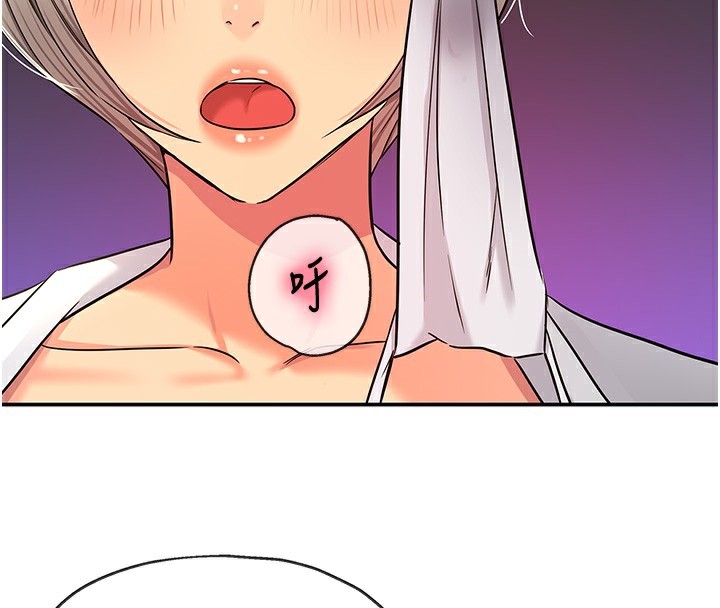 [韩国漫画] 洞洞杂货店 剧情,熟女人妻,巨乳大奶#[158P]-4