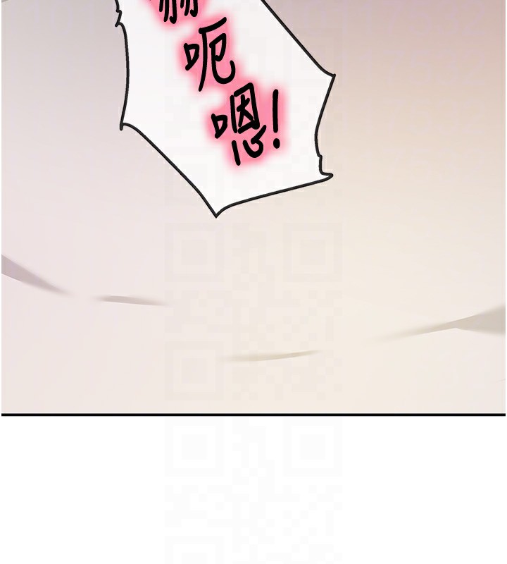[韩国漫画] 洞洞杂货店 剧情,熟女人妻,巨乳大奶#[158P]-52
