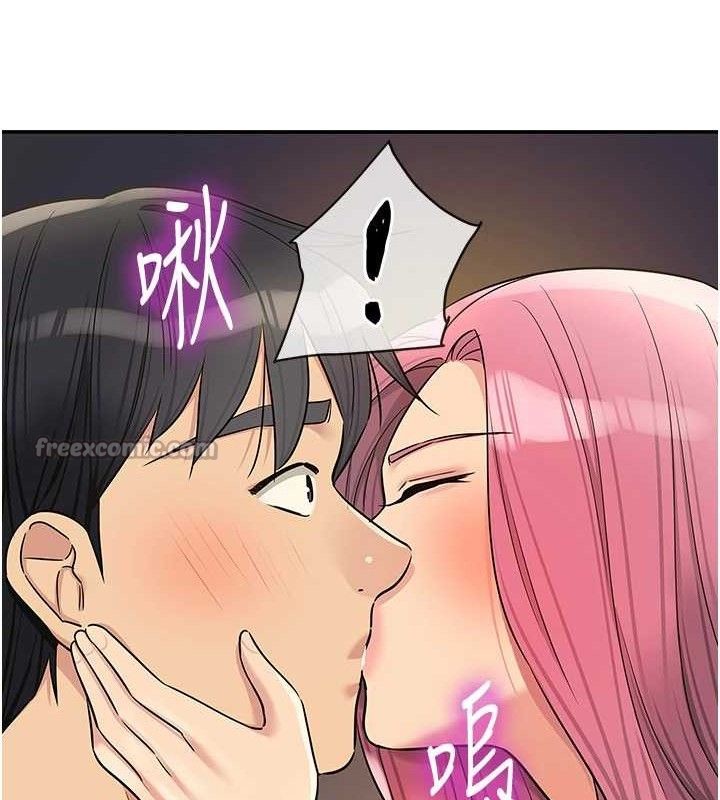 [韩国漫画] 洞洞杂货店 剧情,熟女人妻,巨乳大奶#[125P]-15