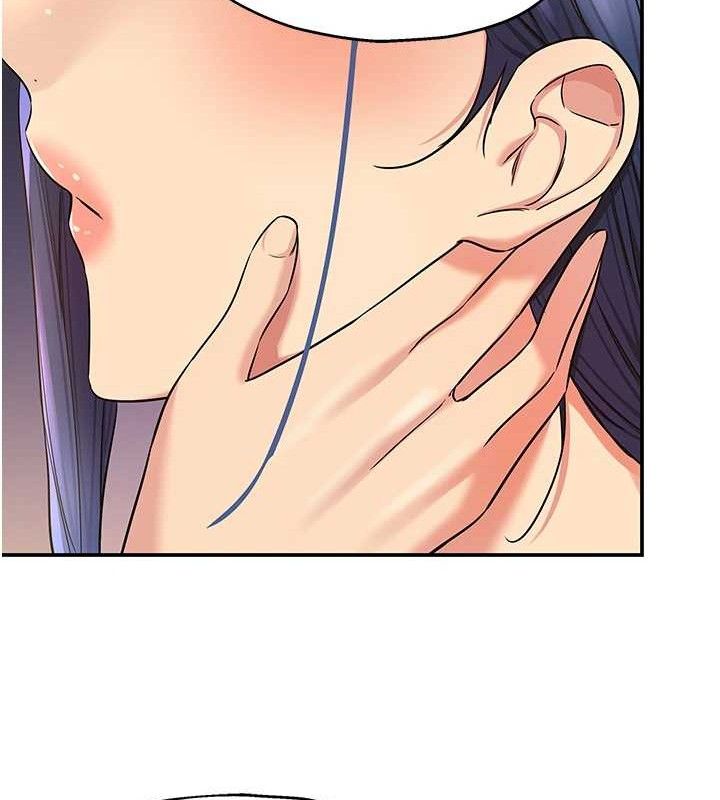 [韩国漫画] 洞洞杂货店 剧情,熟女人妻,巨乳大奶#[125P]-39