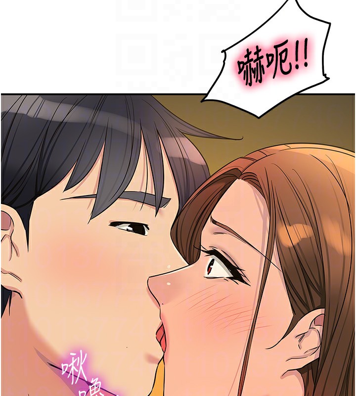 [韩国漫画] 洞洞杂货店 剧情,熟女人妻,巨乳大奶#[141P]-111
