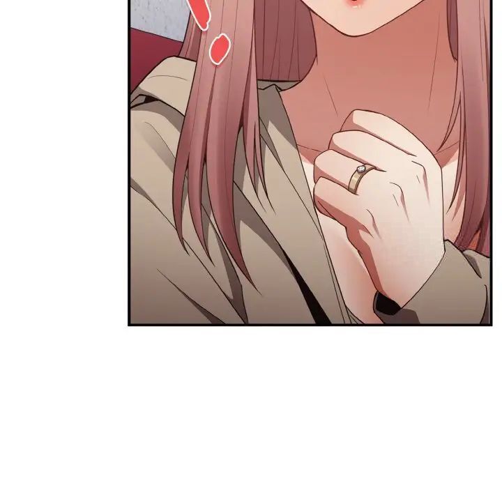 [韩国漫画] 游戏不能这样玩 剧情,巨乳大奶#[160P]-122