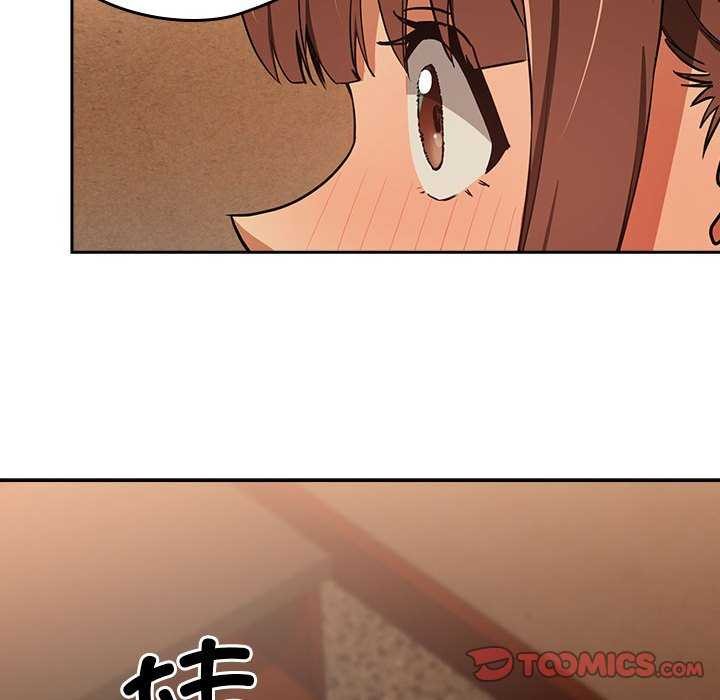 [韩国漫画] 下班后的秘密关系 剧情,职场#[114P]-56