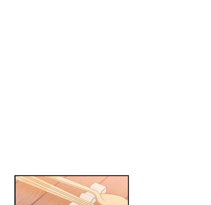 [韩国漫画] 下班后的秘密关系 剧情,职场#[119P]-12