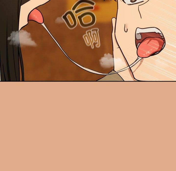 [韩国漫画] 下班后的秘密关系 剧情,职场#[111P]-11