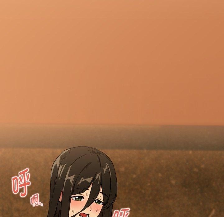 [韩国漫画] 下班后的秘密关系 剧情,职场#[111P]-16