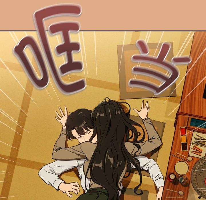 [韩国漫画] 下班后的秘密关系 剧情,职场#[111P]-37