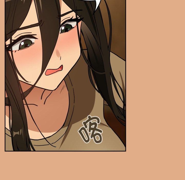 [韩国漫画] 下班后的秘密关系 剧情,职场#[111P]-41