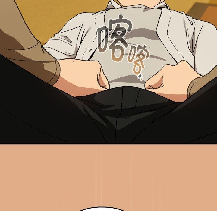 [韩国漫画] 下班后的秘密关系 剧情,职场#[111P]-49