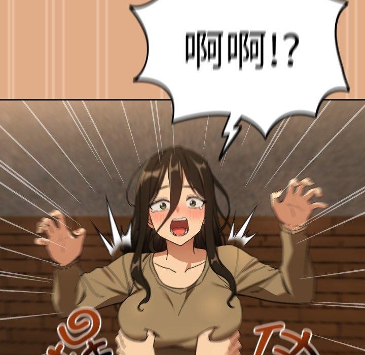 [韩国漫画] 下班后的秘密关系 剧情,职场#[111P]-55