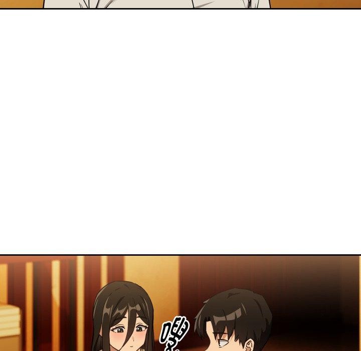 [韩国漫画] 下班后的秘密关系 剧情,职场#[111P]-73