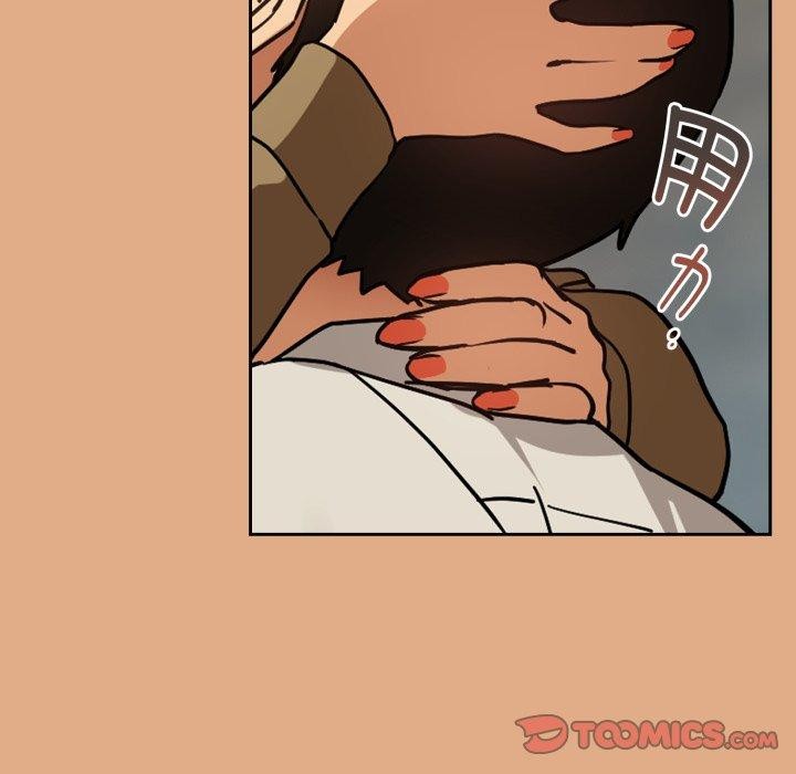 [韩国漫画] 下班后的秘密关系 剧情,职场#[111P]-8