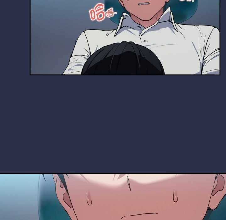 [韩国漫画] 下班后的秘密关系 剧情,职场#[120P]-108