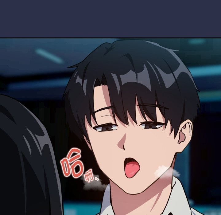 [韩国漫画] 下班后的秘密关系 剧情,职场#[120P]-18