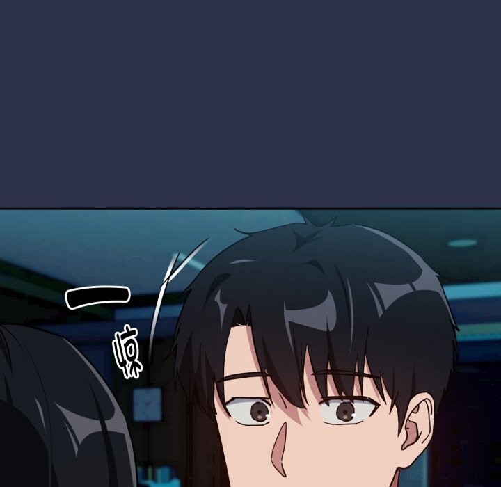 [韩国漫画] 下班后的秘密关系 剧情,职场#[120P]-22