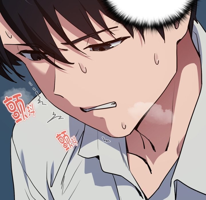[韩国漫画] 下班后的秘密关系 剧情,职场#[120P]-98