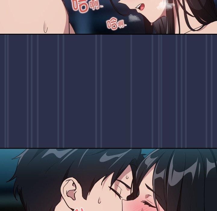 [韩国漫画] 下班后的秘密关系 剧情,职场#[115P]-67