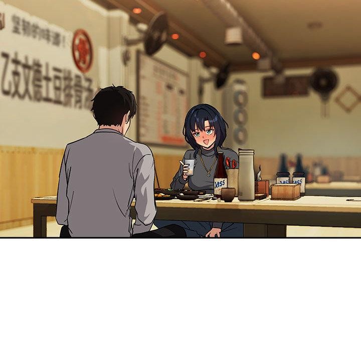 [韩国漫画] 下班后的秘密关系 剧情,职场#[121P]-89