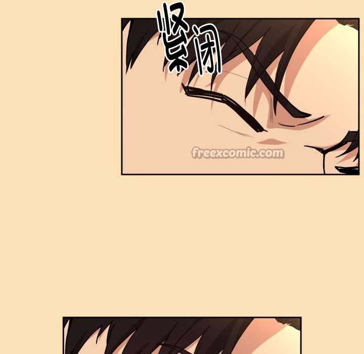 [韩国漫画] 下班后的秘密关系 剧情,职场#[102P]-75