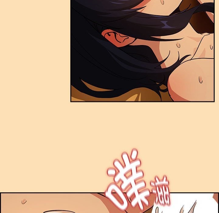 [韩国漫画] 下班后的秘密关系 剧情,职场#[114P]-108