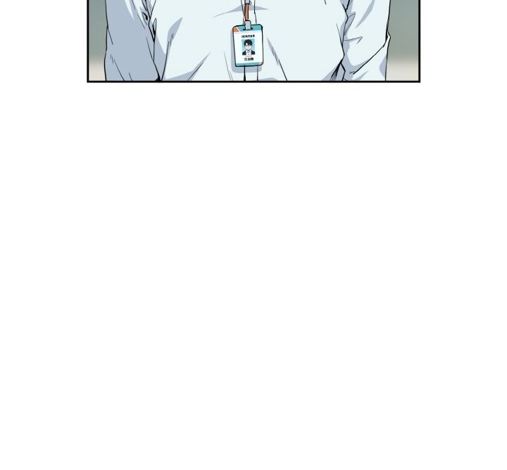 [韩国漫画] 下班后的秘密关系 剧情,职场#[113P]-113