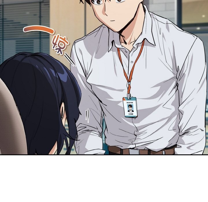 [韩国漫画] 下班后的秘密关系 剧情,职场#[113P]-88