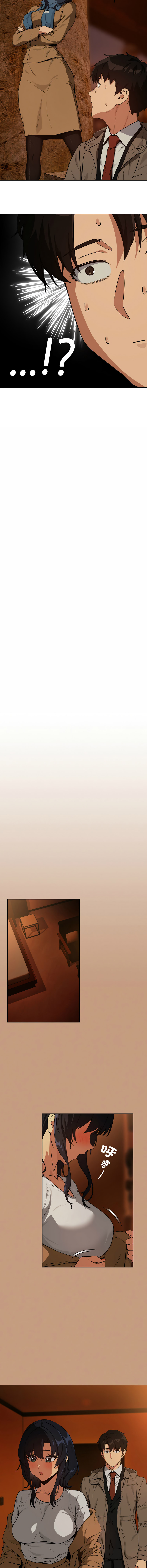 [韩国漫画] 下班后的秘密关系 剧情,职场#[13P]-9