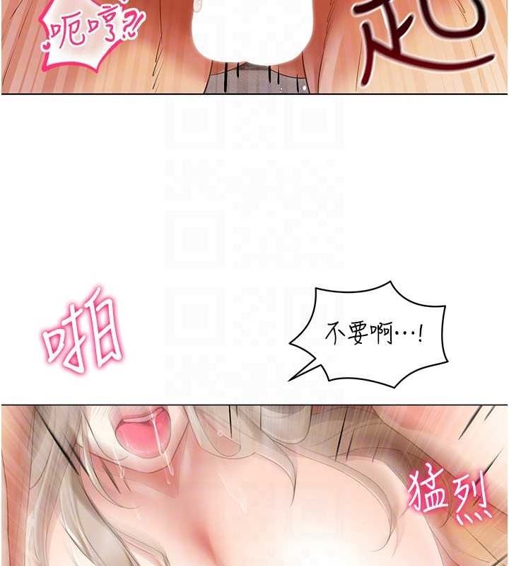 [韩国漫画] 穿入VR成为性域猎人 剧情,职场#[153P]-134