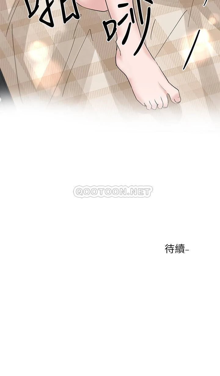 [韩国漫画] 社团学姐 校园,女学生,巨乳大奶#[32P]-32