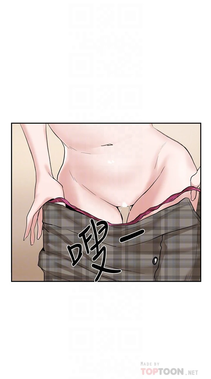 [韩国漫画] 社团学姐 校园,女学生,巨乳大奶#[38P]-8