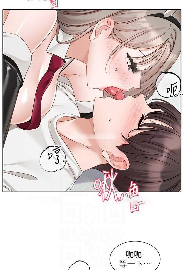 [韩国漫画] 社团学姐 校园,女学生,巨乳大奶#[86P]-64