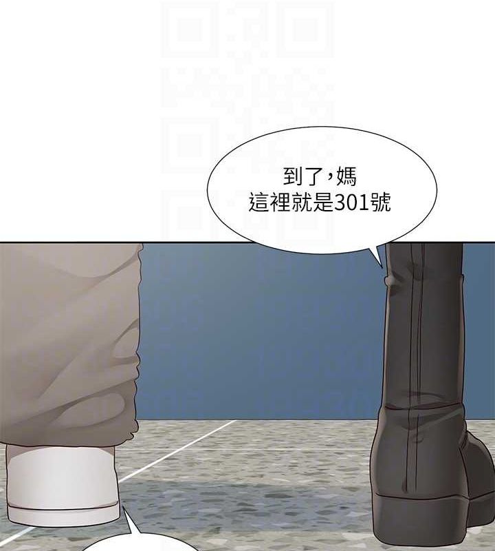 [韩国漫画] 社团学姐 校园,女学生,巨乳大奶#[90P]-83