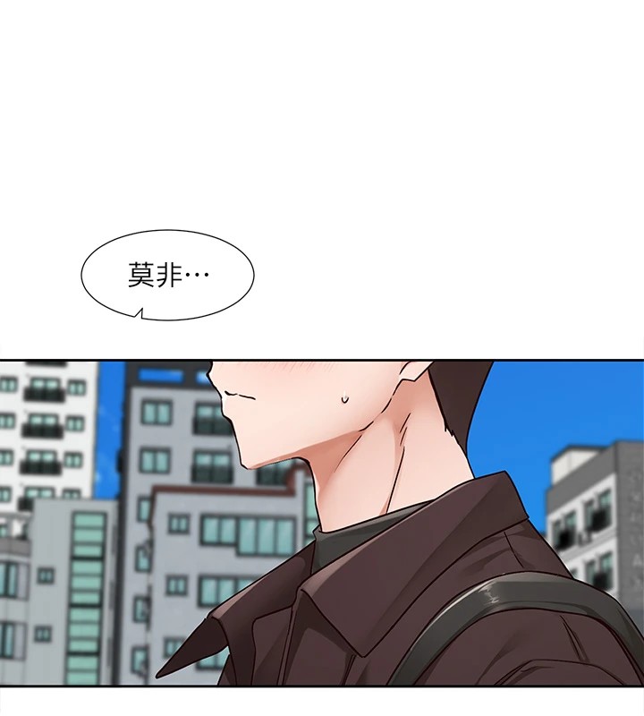 [韩国漫画] 社团学姐 校园,女学生,巨乳大奶#[98P]-13