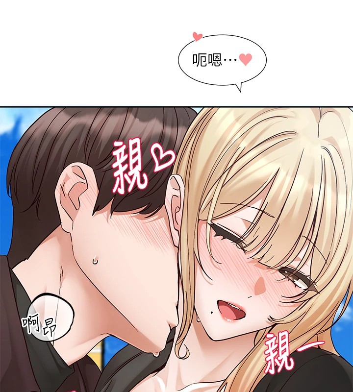 [韩国漫画] 社团学姐 校园,女学生,巨乳大奶#[98P]-30