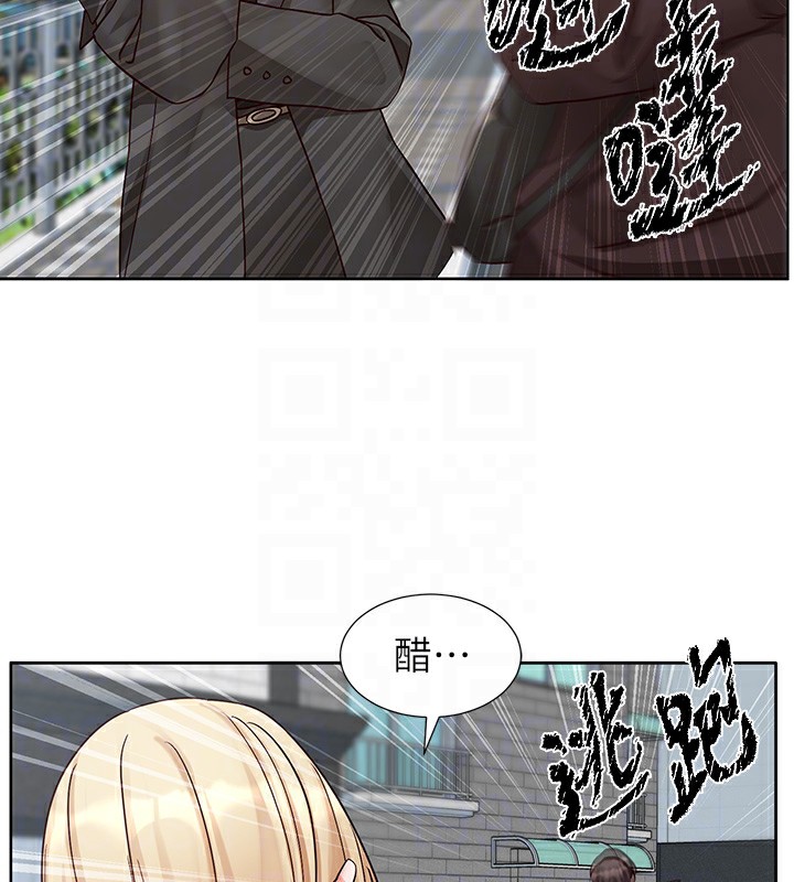 [韩国漫画] 社团学姐 校园,女学生,巨乳大奶#[98P]-35